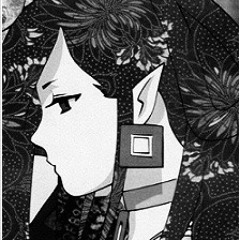 ᏬᏁᏦᏁᎾᏯᏁ ᏬᏕᎬᏒ