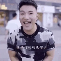 ItyIty