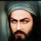 GuruAmberBatool