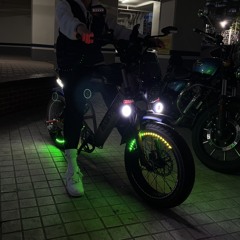 내다틱재