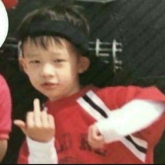 대연