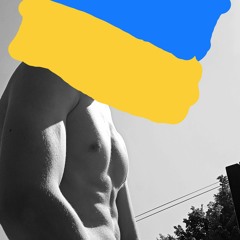 Гетьман