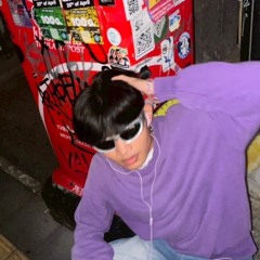 SOHORO