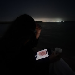 لـيـان