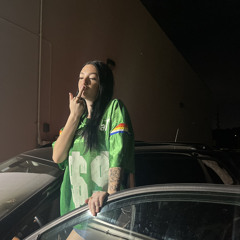 reesey2flyy