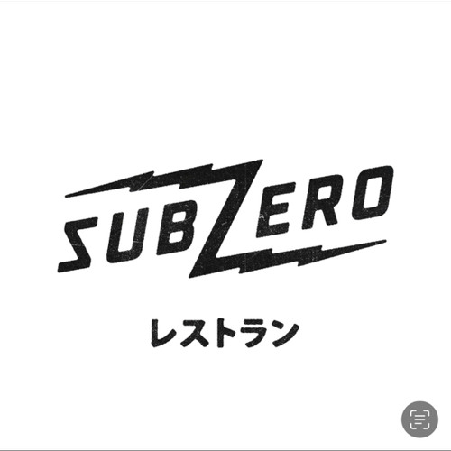 Subzero Sushi’s avatar