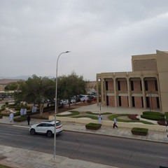 أُسام