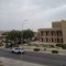 أُسام
