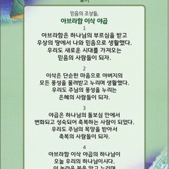 2조 이희원