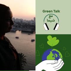 Green Talk