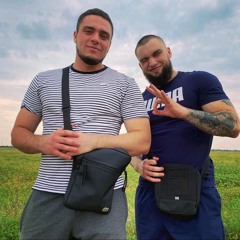 Стерпи