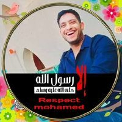 ماجي ابراهيم’s avatar