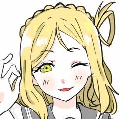 Watanabe Yukari
