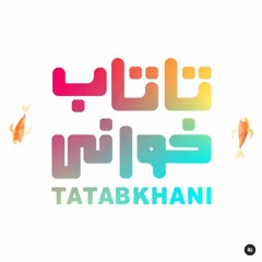 tatab khani