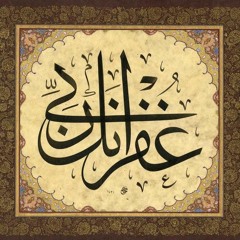 نَــــدَىٰ✨