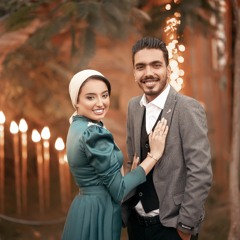 Mohamed Samir Helal