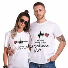محمد السيد رجال شرقي