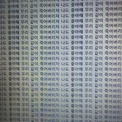 마마마마마마마