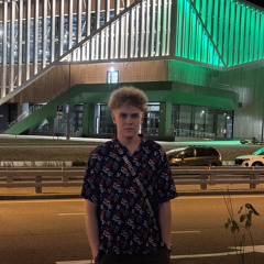Егор Коробов
