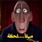 MohamedAseem