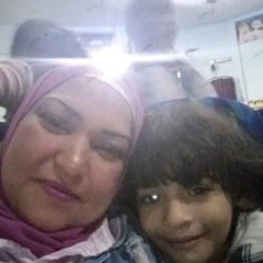 eman belal