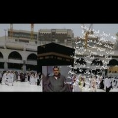 Ahmed Salah