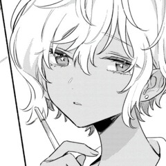 jian