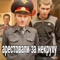 австралийский художник
