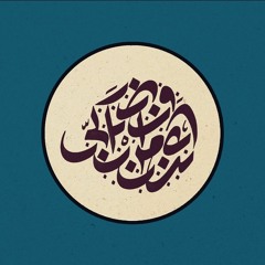 omyassin
