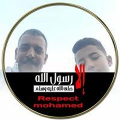 محمود مصطفي