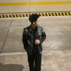 Duong