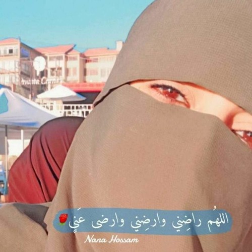 💔°لَم تسألنيِ مِن قبلِ رَحیلُگ يَ عُمریِ°💔