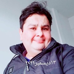 محمد عوض الحوفي
