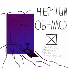 BRENNAN SAVAGE - Dreams Of You
