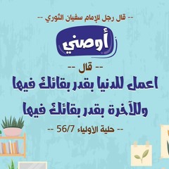Mona Mohamed Elpnny