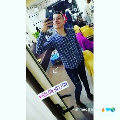 ahmed assem❤🔥