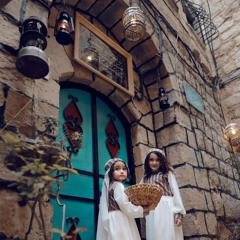 ياسمين السيد