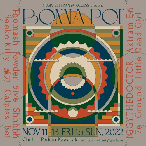 POTCAST by BONNA POT’s avatar