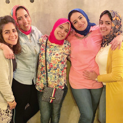 Lamis Ibrahim 1