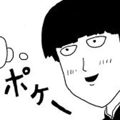 Stagirite