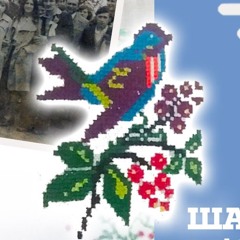 000 Ой копав я книниченьку, ой копав я дві