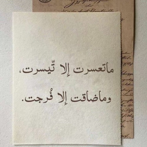 أحببتها منذ الصغر _ إدريس أبكر(M4A_128K).m4a