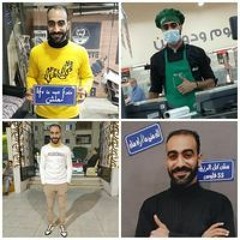 كوميدي أسمعلاوي