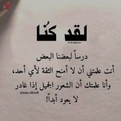 Hatem Ismail