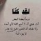 Hatem Ismail
