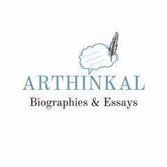 Arthinkal Magazine