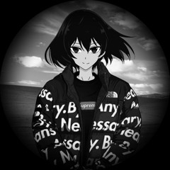 Akamane