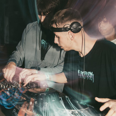 Oncek_dnb