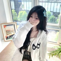 Lê An Thái