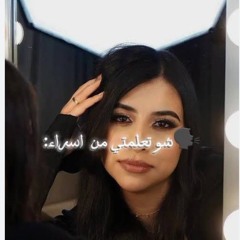 jessi G lalisa  💓💓💋